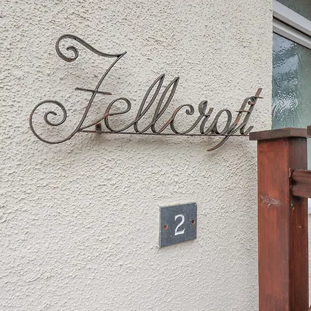 Fellcroft アンブルサイド